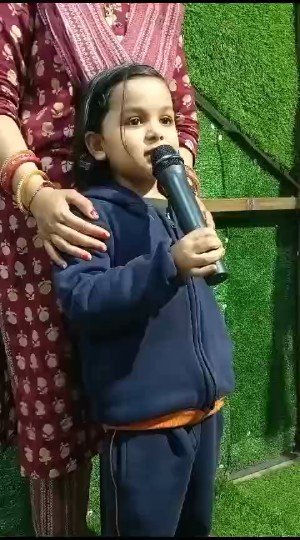 School Inauguration